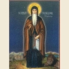 Герасим Иорданский, икона_3