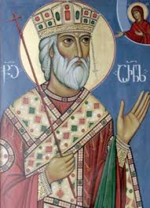 Арчил II, царь Иверский