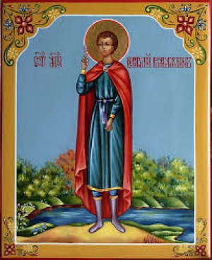 Виталий Римлянин