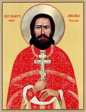 Михаил Скобелев