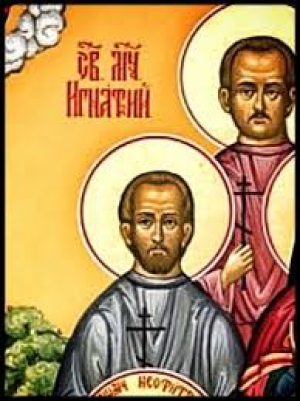 Игнатий Марков