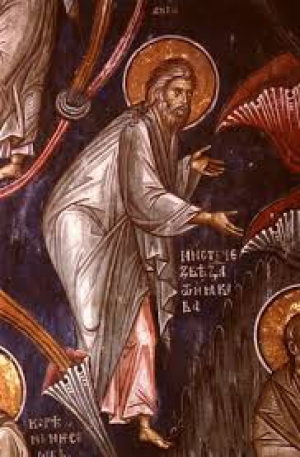 Ахия Силомлянин