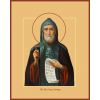 Иов Почаевский, икона_1