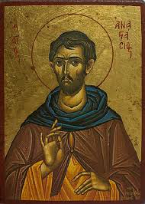 Анастасий Персянин