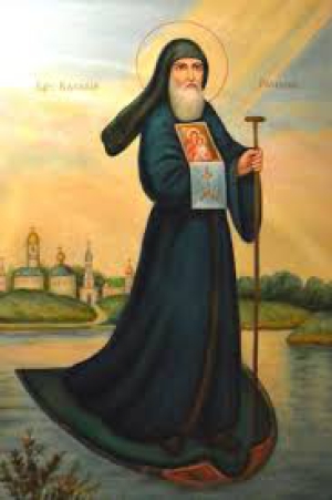 Василий Рязанский