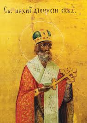 Дионисий Суздальский