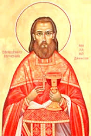 Михаил Денисов