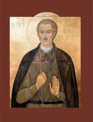 Иаков Гортинский