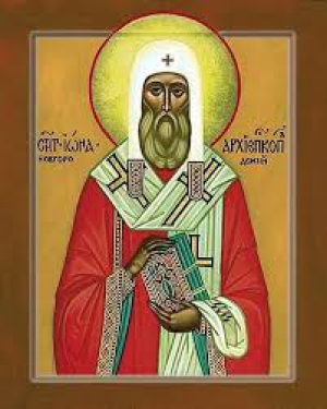 Иоанн Поливотский