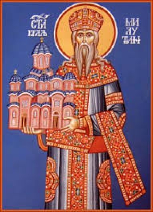 Стефан Урош V, Сербский, король