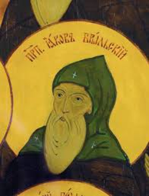 Иаков Брылеевский