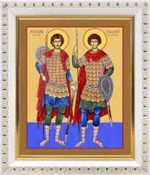 Константин Арагветский, князь