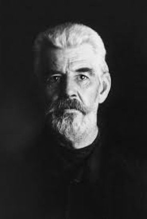 Василий Смирнов