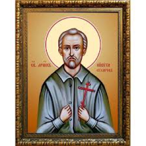 Никита Сухарев