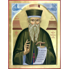 Косма Этолийский, Афонский, Албанский, икона_2