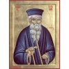 Косма Этолийский, Афонский, Албанский, икона_1