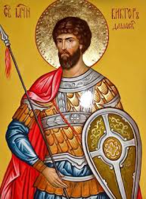 Виктор Халкидонский