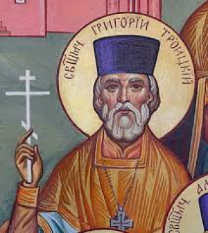 Георгий Троицкий