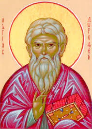 Дорофей Египетский, пустынник