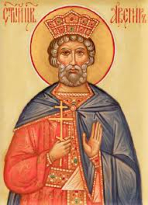 Авенир Индийский, царь