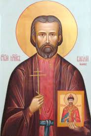 Василий Иванов