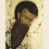 Василий Великий, Кесарийский (Каппадокийский), икона_6