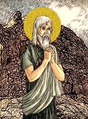 Мавсима Сирин