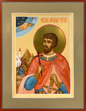 Рикс (Авций) Сицилийский, Римский, царь