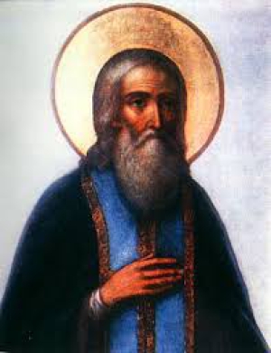 Афанасий Высоцкий, Серпуховской, Младший