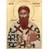 Евстафий I Сербский, икона_1