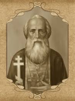 Иоанн Ильинский