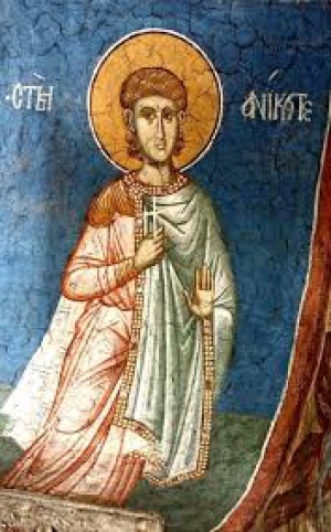 Аникита Никомидийский