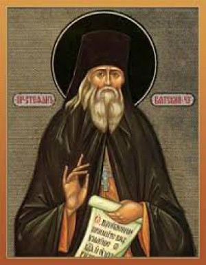 Стефан Галатийский