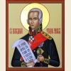 Феодор Ушаков, воин, икона_7