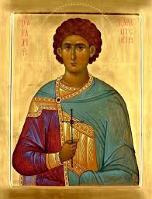 Иларий Калиптский