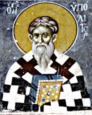 Ипполит Остинский, Римский