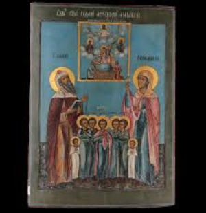 Авим Маккавей