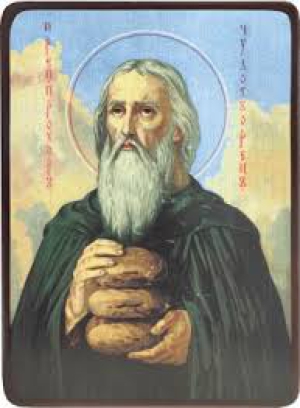 Прохор Михайлов