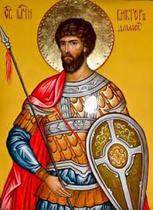 Дасий Дамасский