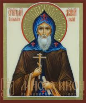 Самон Валаамский