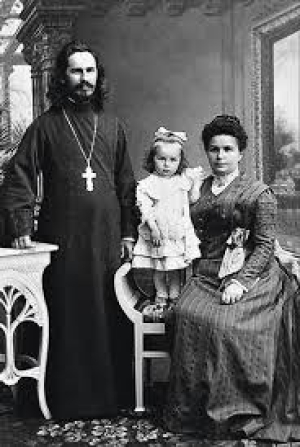 Александр Вершинский