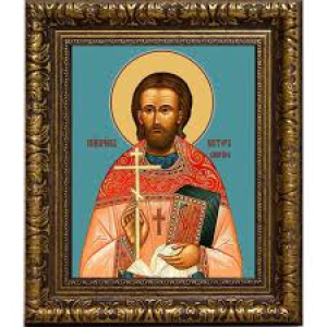 Виктор Смирнов