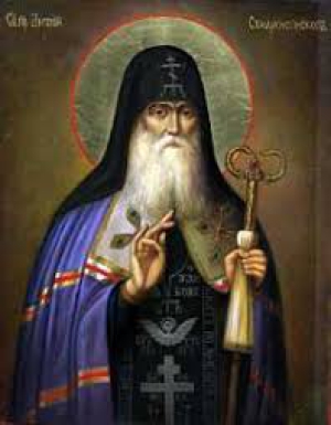 Димитрий Рождественский