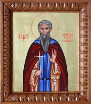 Сергий Синайский