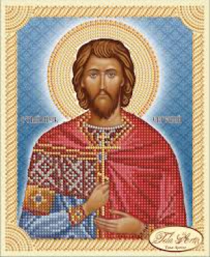 Фемелий Мелитинский