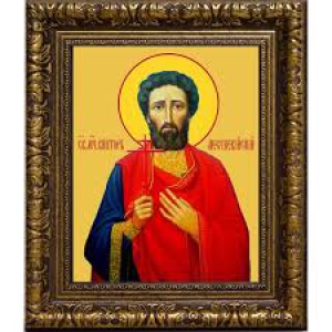 Зосима Месукевийский, Грузинский