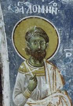 Домнин Солунский (Фессалоникийский)