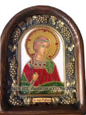 Куфий Римский