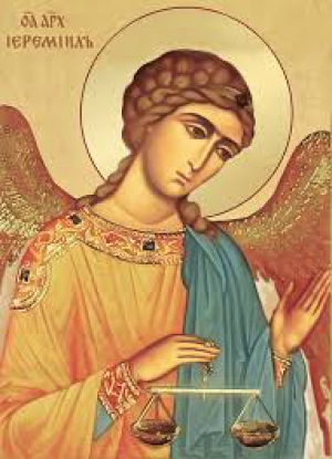 Архангел Иеремиил