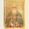 Варлаам Попов, икона_1